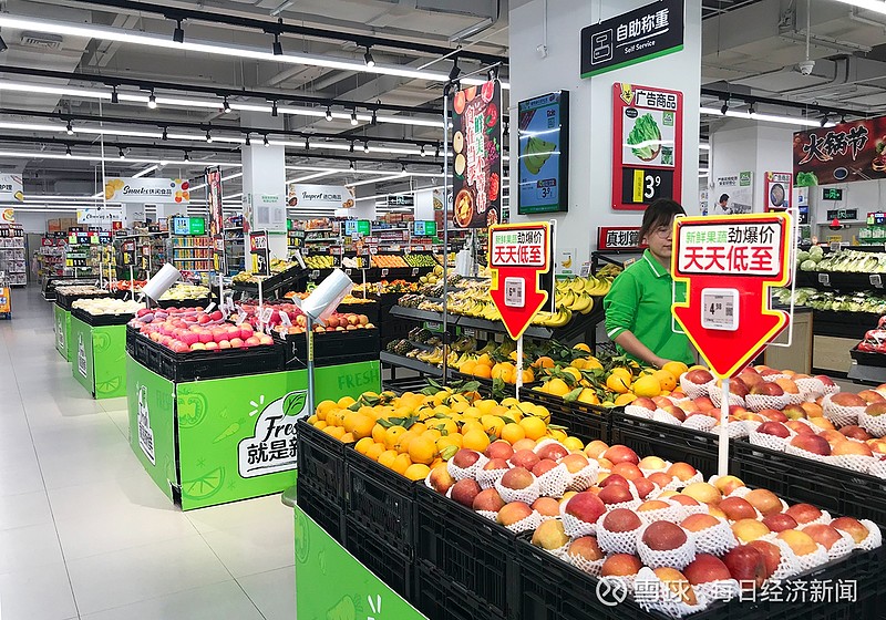 图片来源:每日经济新闻 资料图"近几年很多商超甚至大卖场,确实出现了
