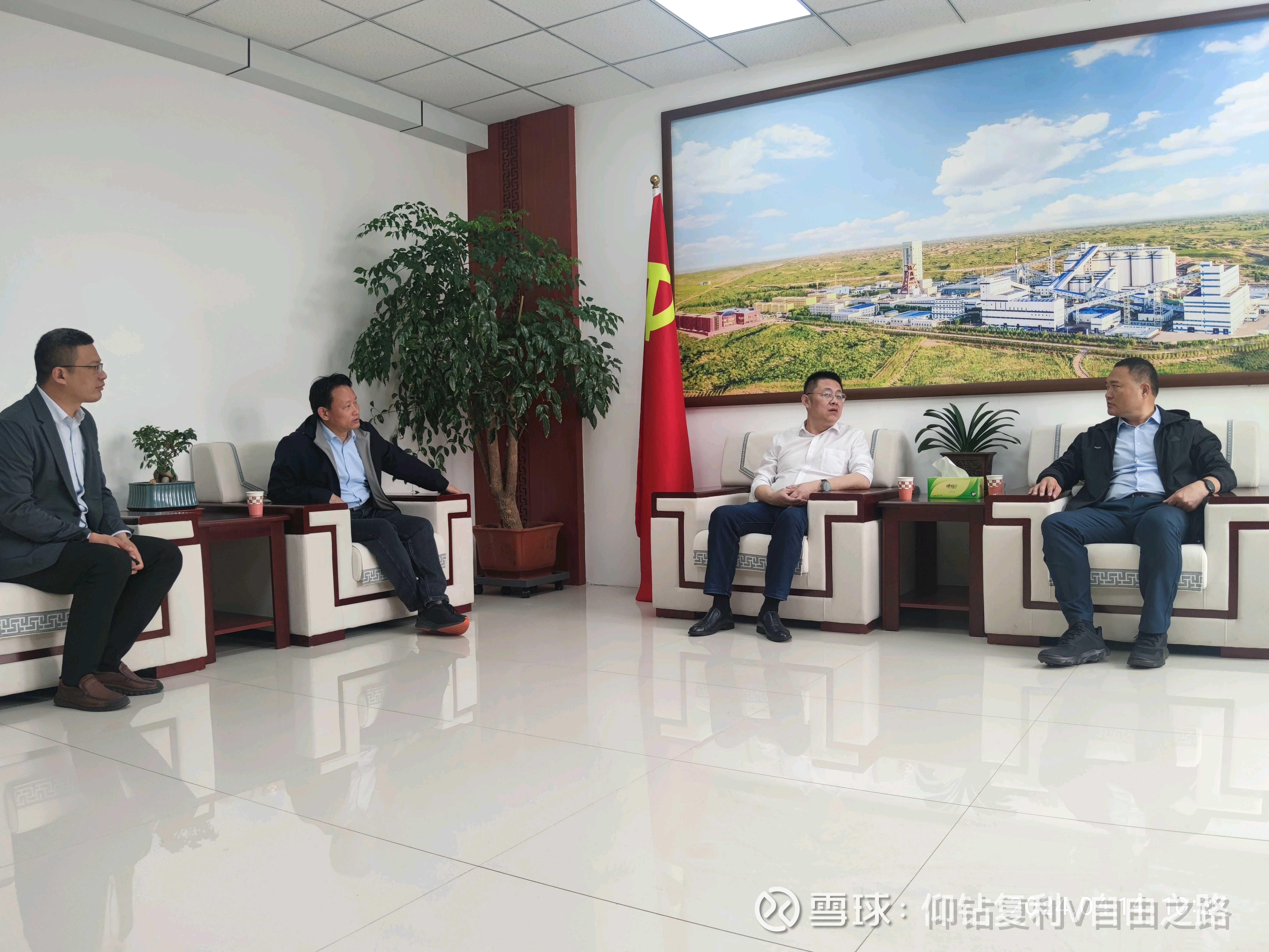 智能制造公司于立军一行先后到访金鸡滩,石拉乌素,转龙湾和营盘壕煤矿