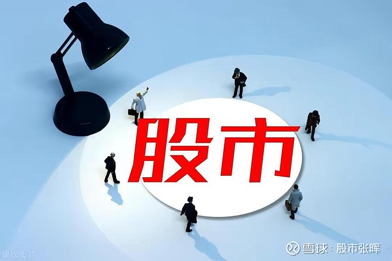 今天的股市,也装都不装了,开盘就是直接跳空低开,盘中也是不断震荡