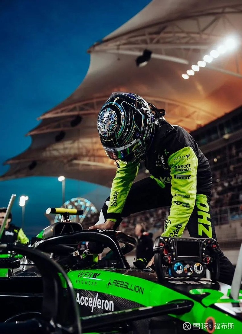 周冠宇家乡首站,演绎极限版《飞驰人生》 4月19日,备受全球瞩目的赛车