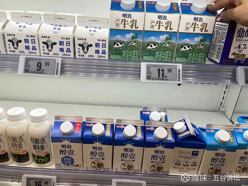 一口气减值6个亿明治中国乳业资产疯狂缩水