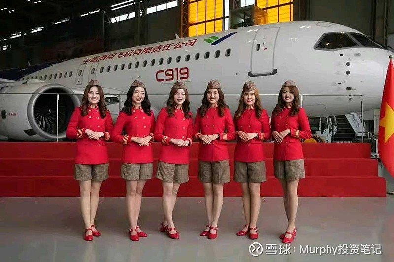 据悉越南航空确定采购C919飞