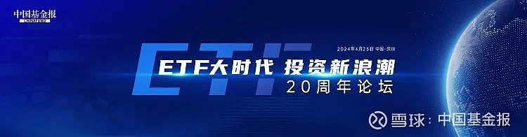 高级理财规划师(高级理财规划师报名条件)