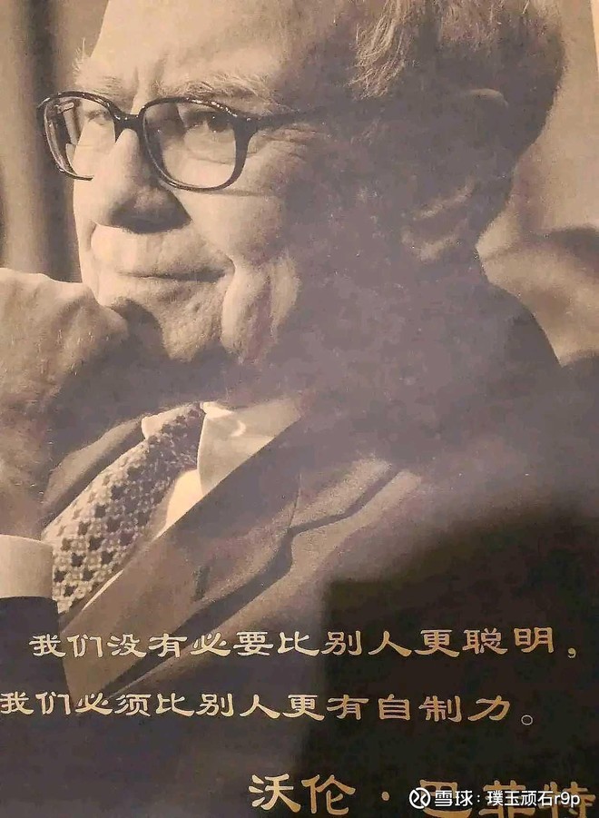 回溯五粮液前10年及后3年预测