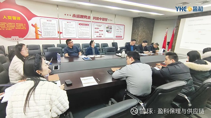 闫瑾律师为客户南通金控保理作