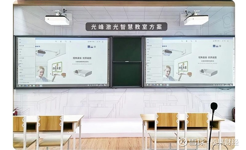 博机教诲
（博朤教诲
是真的吗）《博机是什么意思》