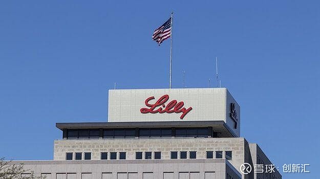 礼来替尔泊肽和蒙加罗在第二季度大部分剂量供不应求 礼来公司 _iStock, jetcityimage图为 礼来公司在印第安纳波利斯大楼顶部的 ...