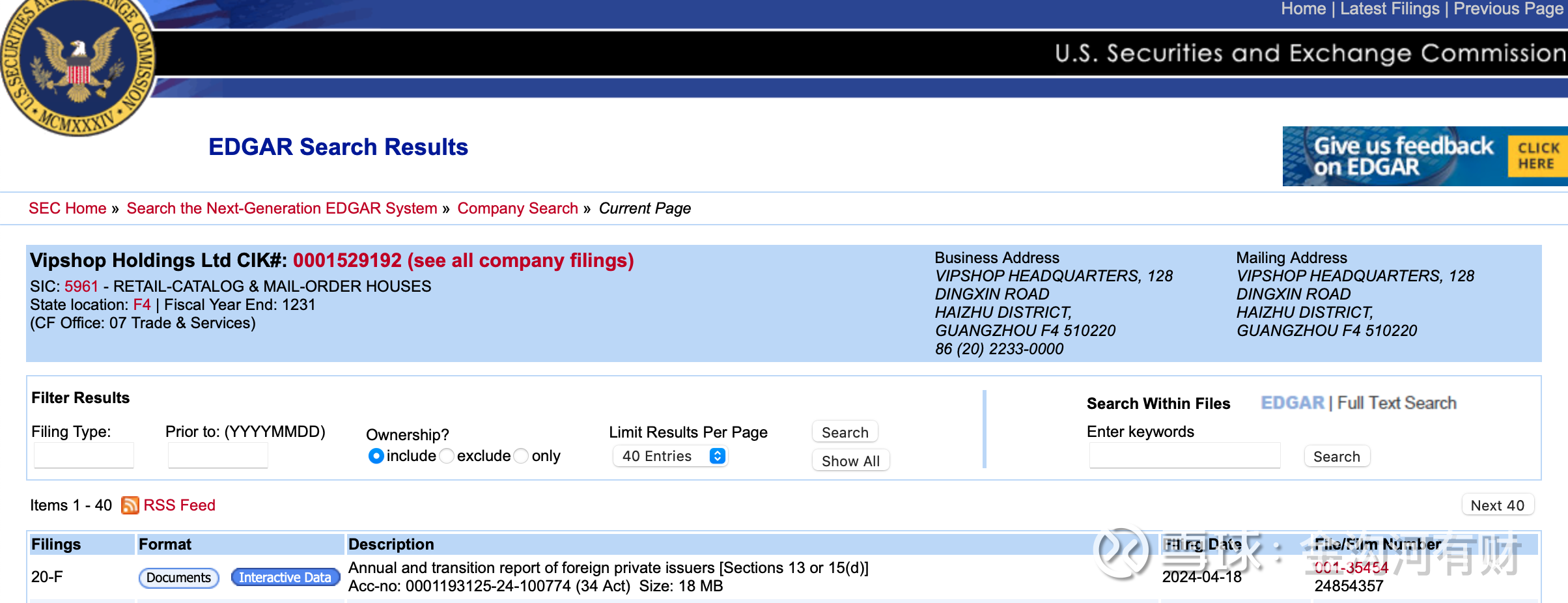 以唯品会示例美股上市公司年报下载美国上市的公司年报可以在美国证券交易所或上市公司官网下载。（1）美国证券交易所下载网址：网页链接比如搜索“ VIPS  ”...