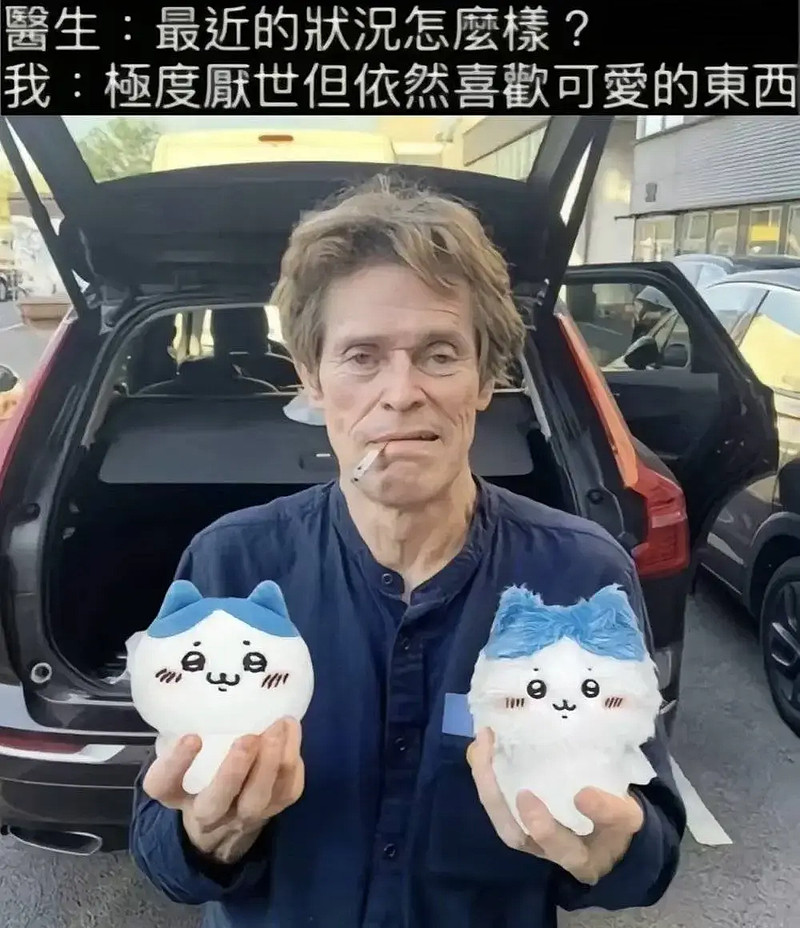 十元店最火玩具,在北上广杀疯了 一个表情包,帮十元店名创优品把客