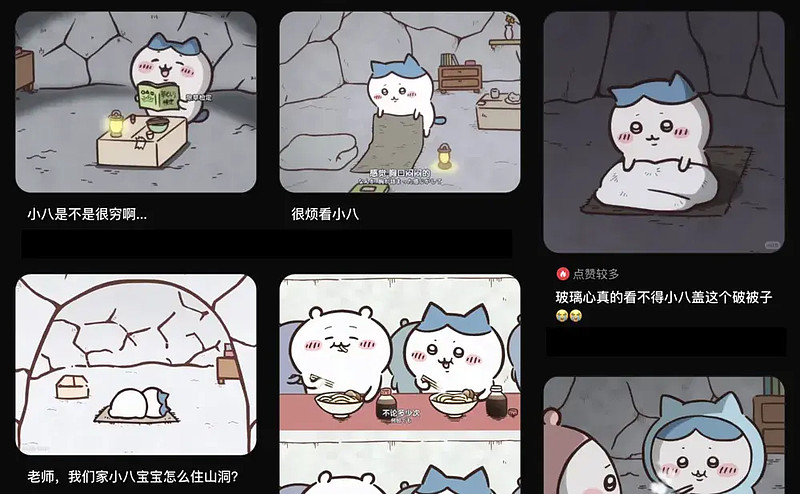 十元店最火玩具,在北上广杀疯了 一个表情包,帮十元店名创优品把客