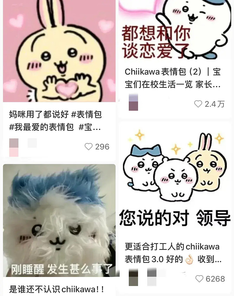 十元店最火玩具,在北上广杀疯了 一个表情包,帮十元店名创优品把客