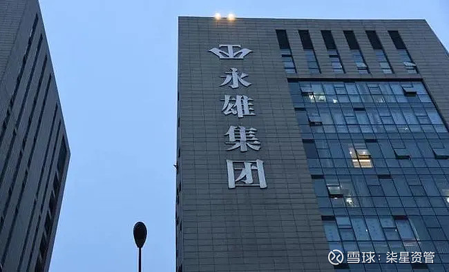 暴力催收已死 巨头永雄宣布转型