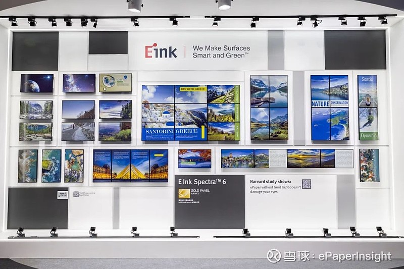 元太升级E Ink Spectra 6 Plus 彩色电子纸!换页低闪烁、解析度更高 ePaper Insight产业资讯,电子纸大厂E ...