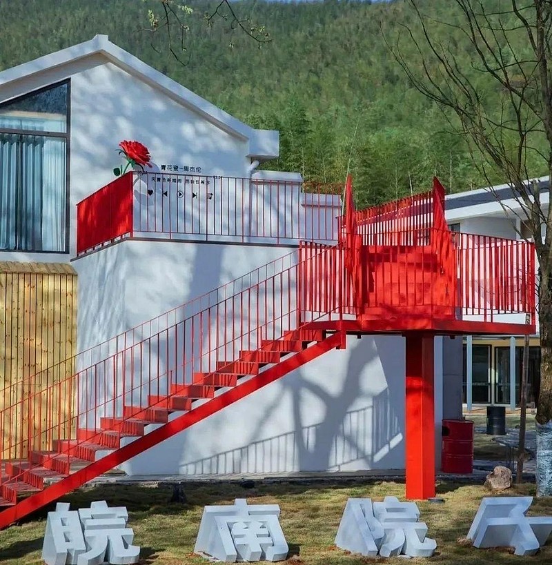 泾县共有6家民宿被评为"皖美金牌民宿",分别是大马头民宿,桃花山庄