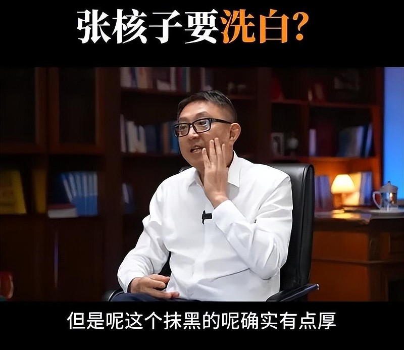 “核酸大王”张核子变创业导师,预测新风口 “核酸大王”张核子又有新身份。近日,核子基因集团创始人张核子发布多条视频,分享他的创业故事,在视频中 ...