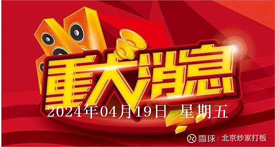 黑平台提款提不出来_黑平台提现套路_被黑不给提款的平台