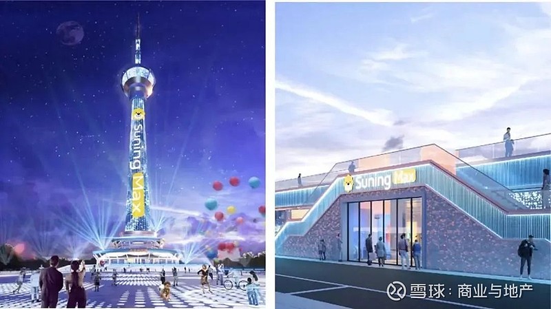 茑屋北京首店明日开业;迪卡侬开设咖啡角;茶颜悦色小酒馆开业;西安