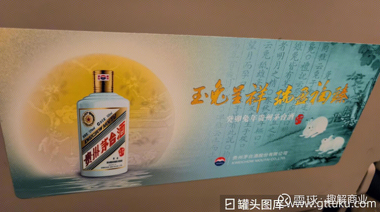 肖竹青:解读散花飞天价格与价值