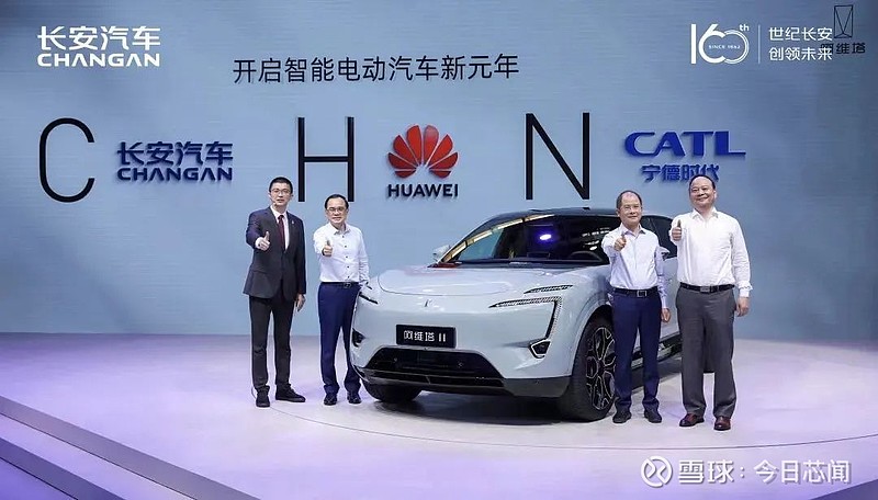 亿元重庆车企大佬,也亲自干销售了 来源 | 21世纪商业评论作者 | 杨松