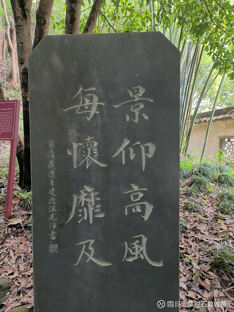 长春高新 董事会(马骥为首)都是搞工程 地产出身,擅长酒局运作,利益