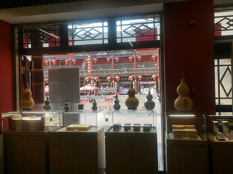 今日在天津古文化街，参观 达仁