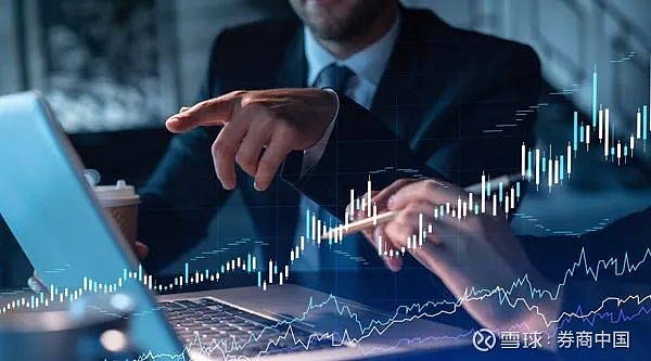 来源:中信证券研究文|裘翔 秦培景 杨帆 于翔 李世豪杨家骥 连一席