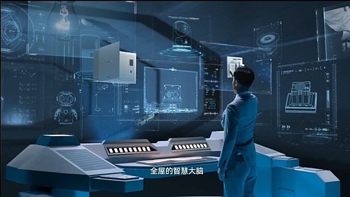 福日电子全资子公司中诺通讯正式发布基于瑞芯微rk3588平台新一代智能