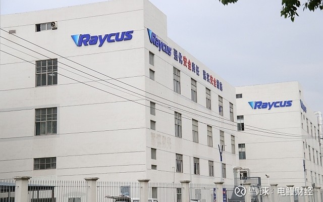 电鳗号:锐科激光年报净利增长超400% 持续提升市占率与盈利能力