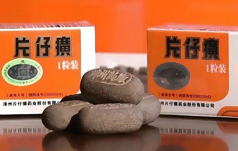 片仔癀2023年报深度点评