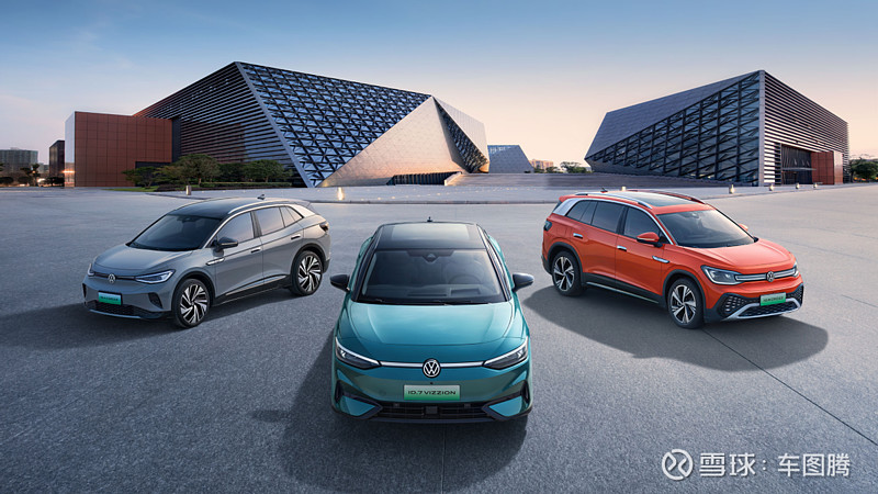 真金白银补贴用户"以旧换新",一汽-大众一天一亿真给"利" 中国的汽车