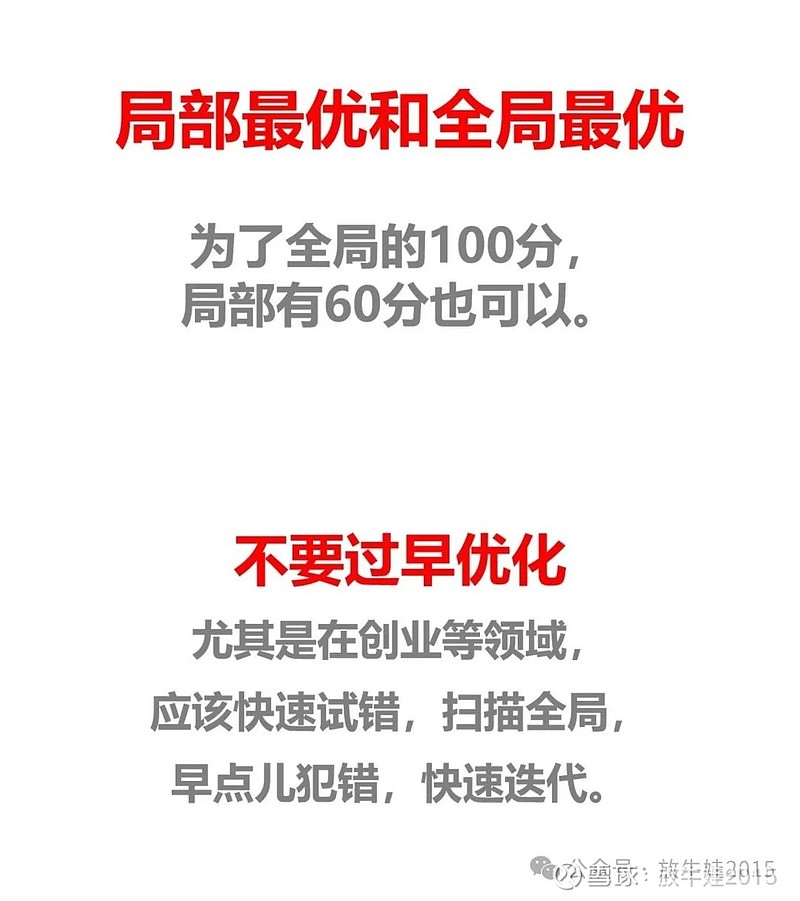 究竟需要多少钱来打造一台服务器