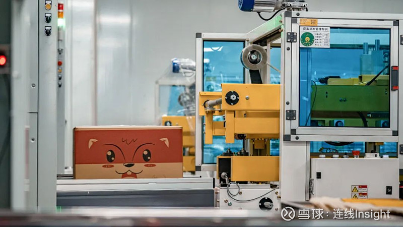 "高端性价比"初见成效后,三只松鼠走向何方?