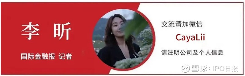 记者 李昕版式 佘诗婕编辑 吴鸣洲更多精彩1深度|"券商一哥"怎么了?
