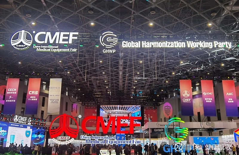 【健康凯歌】探访第89届cmef,5.1馆 手术室&医用光学&医疗机器人