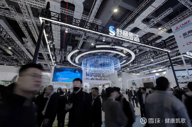 【健康凯歌】探访第89届cmef,5.1馆 手术室&医用光学&医疗机器人