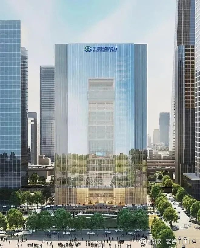 中国民生银行全球总部,北京朝阳核心区再次刷新城市天际线