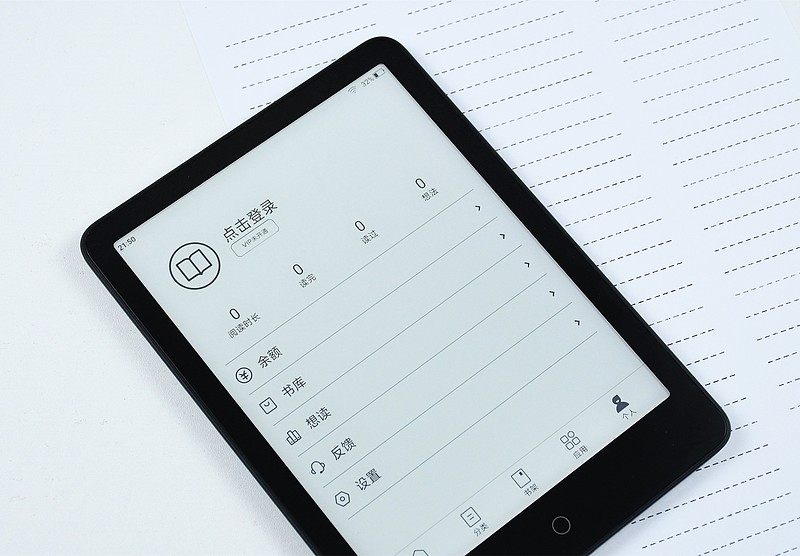 小米多看电纸书pro Ⅱ评测:7.8英寸墨水屏,纤薄机身设计
