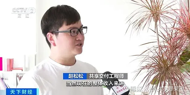 新共享经济时代下,老板们还惊喜地发现,可以被共享的"成本",远远不止