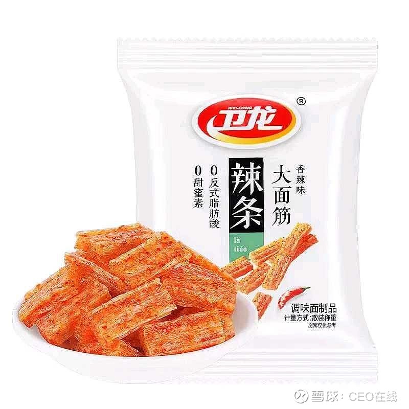 比如之前ulike的广告词"没有蓝宝石,我不脱",以及"喝五个女博士,都是