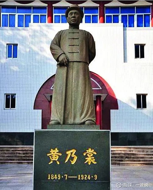 为逃避慈禧太后迫害一个福州人南下马来西亚诗巫建造新福州