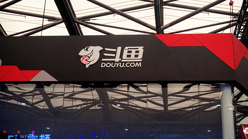 超2000万粉丝头部主播已停播超160天,斗鱼客服回应!