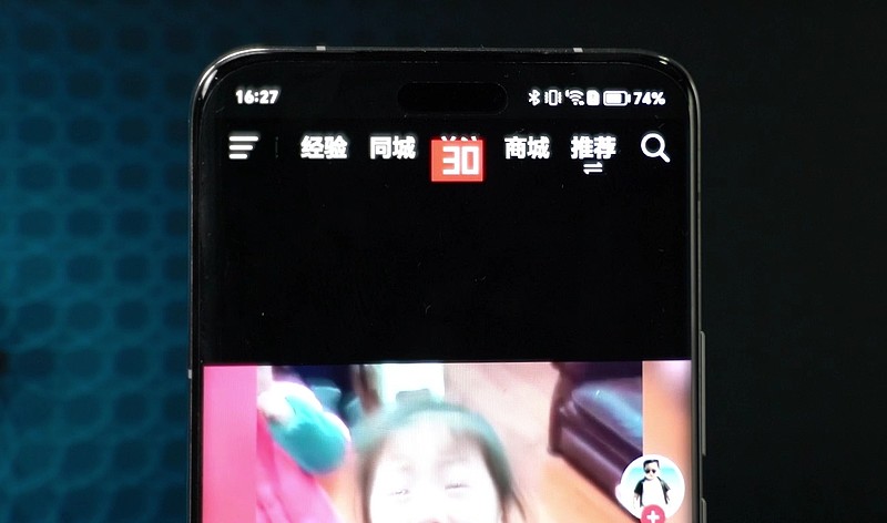 谁才是续航冠军?荣米ov旗舰挑战"满电到关机"