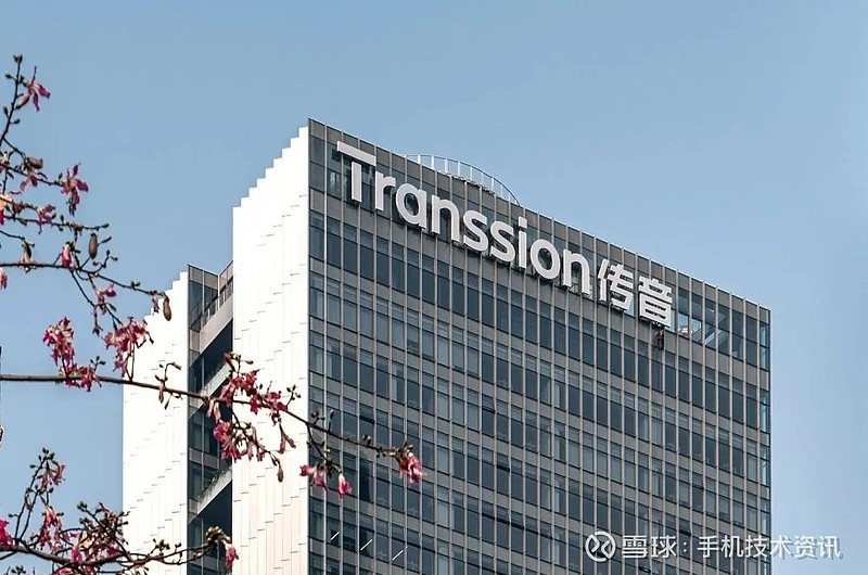 传音发布2023年度报告：营收增长，净利翻倍 4月22日晚， 传音控股 发布2023年年度报告。 数据显示，2023年度，传音实现营业收入 ...