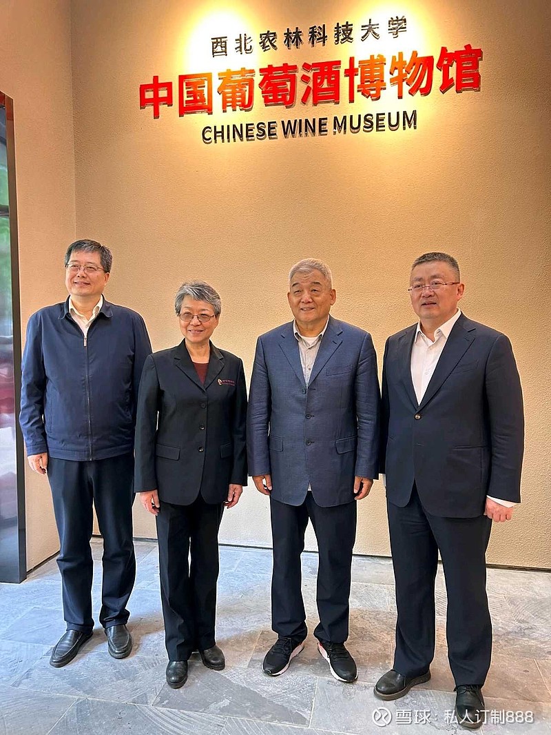 中国市场与波尔多葡萄酒的“蜜月期”，结束了？ 张裕 葡萄酒 原创 Vino Joy News 曾在中国市场备受追捧的波尔多葡萄酒，现在如何了 ...