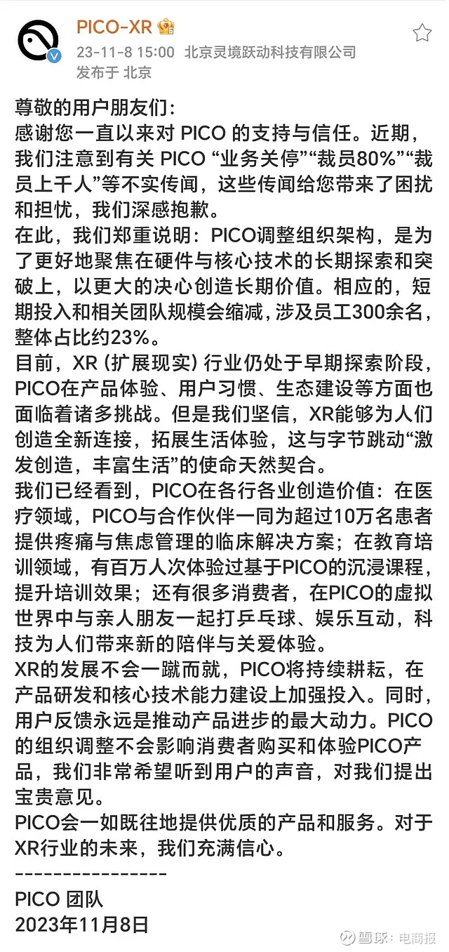 百科收录百度时间怎么设置_百度百科收录时间_百度百科收录规则