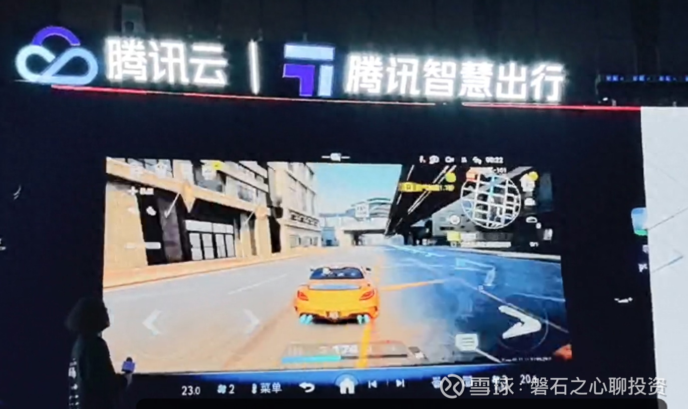 奔驰与腾讯达成合作《极品飞车™：集结》将登陆奔驰座舱4月25日，北京车展开幕首日，梅赛德斯-奔驰宣布与腾讯和艺电合作，将首款开放世界赛车 手游《极品飞车™：集结》引入中国...