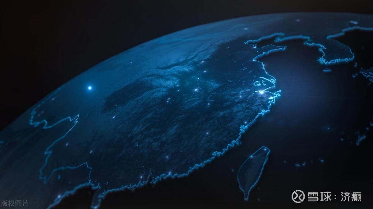 嘉信国际：一个聪明的财富管理大玩家前言嘉信国际（Charles Schwab Corporation）$嘉信理财(SCHW)$  是美国最大的独立投资公司，...