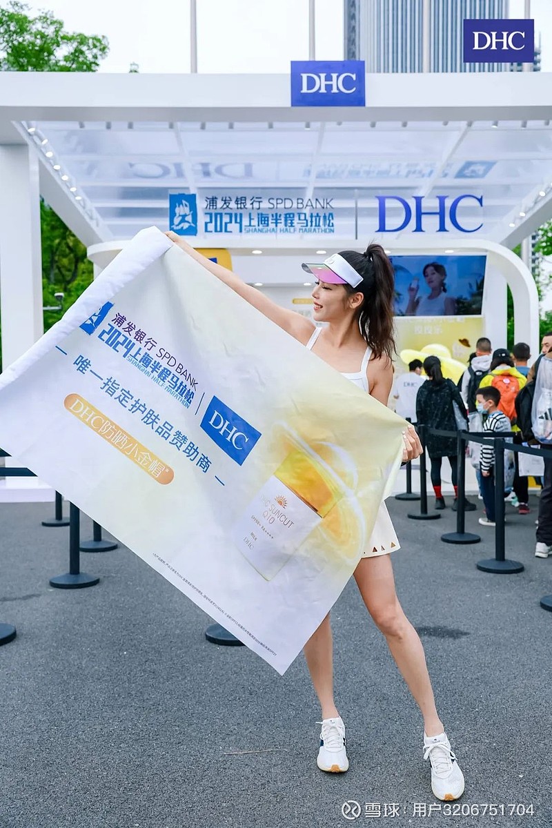 浪潮年轻女孩_浪潮年轻女孩是谁 浪潮年轻女孩_浪潮年轻女孩是谁（浪潮女主角） 新闻资讯
