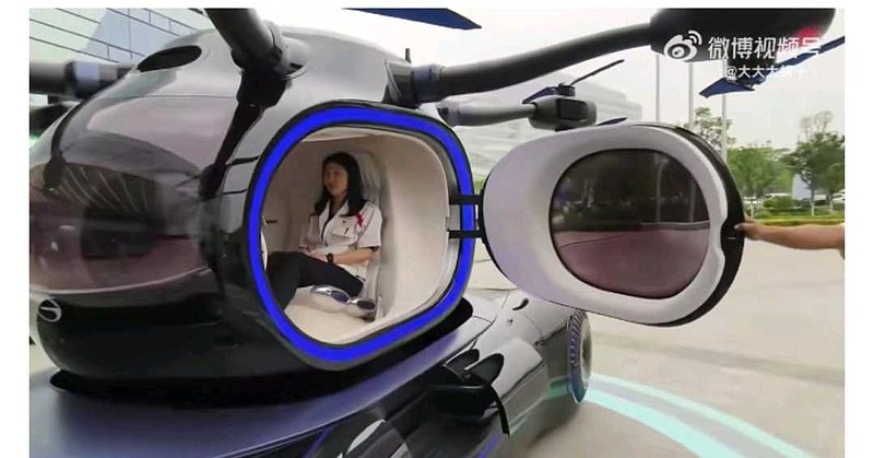 中国无人驾驶飞行汽车在广州试飞
