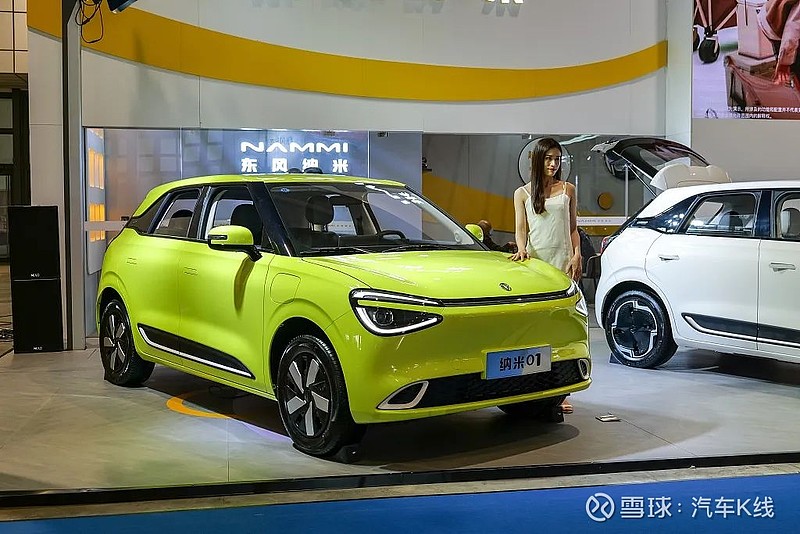 产品从以燃油车为主转向节能汽车与新能源并重